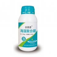 海藻聚合鉬 B≥150g/L 海藻酸≥50g/兒